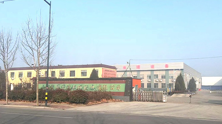 Chine Shandong Wellch Vehicle Parts Co., Ltd